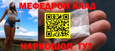 гашиш Можга