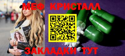 ECSTASY Можайск