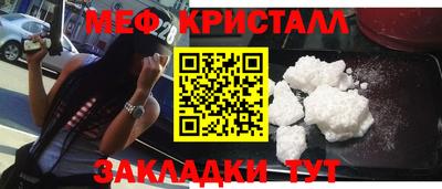 гашиш Можга
