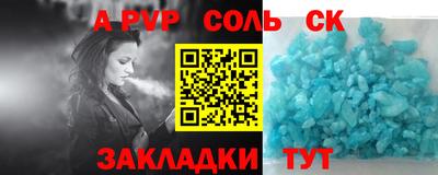 гашиш Можга