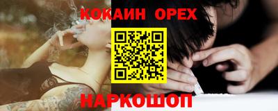 ECSTASY Можайск