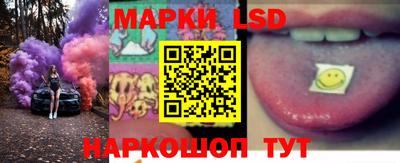 гашиш Можга