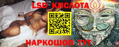 гашиш Можга