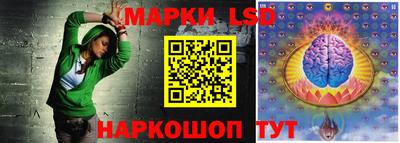 гашишное масло Моздок