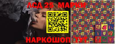 ECSTASY Можайск