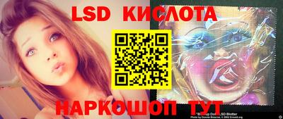 гашиш Можга