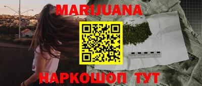 ECSTASY Можайск