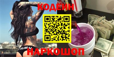 гашиш Можга