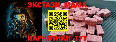 гашиш Можга