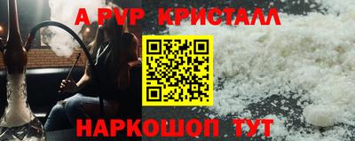 гашиш Можга