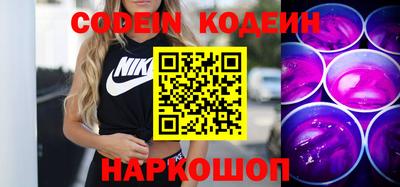 ECSTASY Можайск