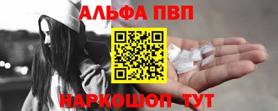 гашишное масло Моздок
