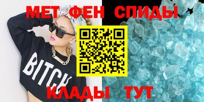 гашиш Можга