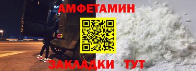 гашиш Можга