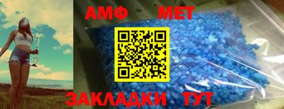 ECSTASY Можайск