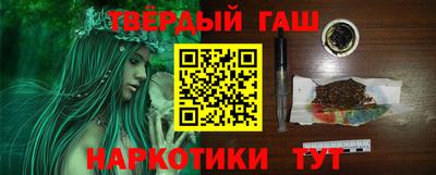 ECSTASY Можайск