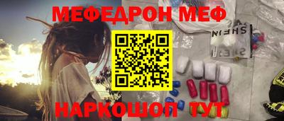 ECSTASY Можайск