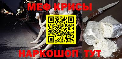 гашишное масло Моздок
