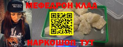 гашишное масло Моздок