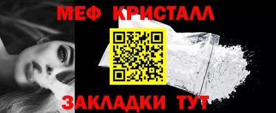 гашиш Можга