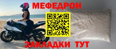 ECSTASY Можайск